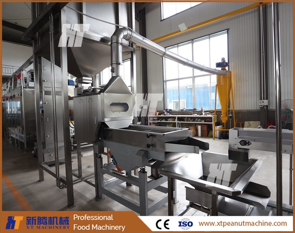 Split Peanut Blanching Machine