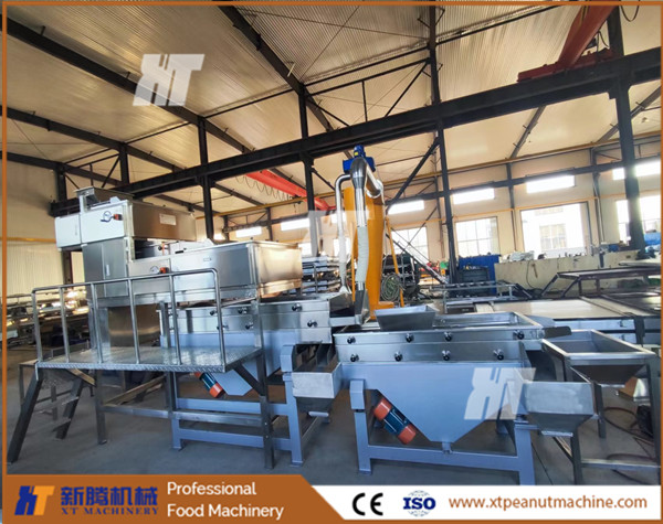 Peanut Chopping Machine /Peanut Crushing Machine