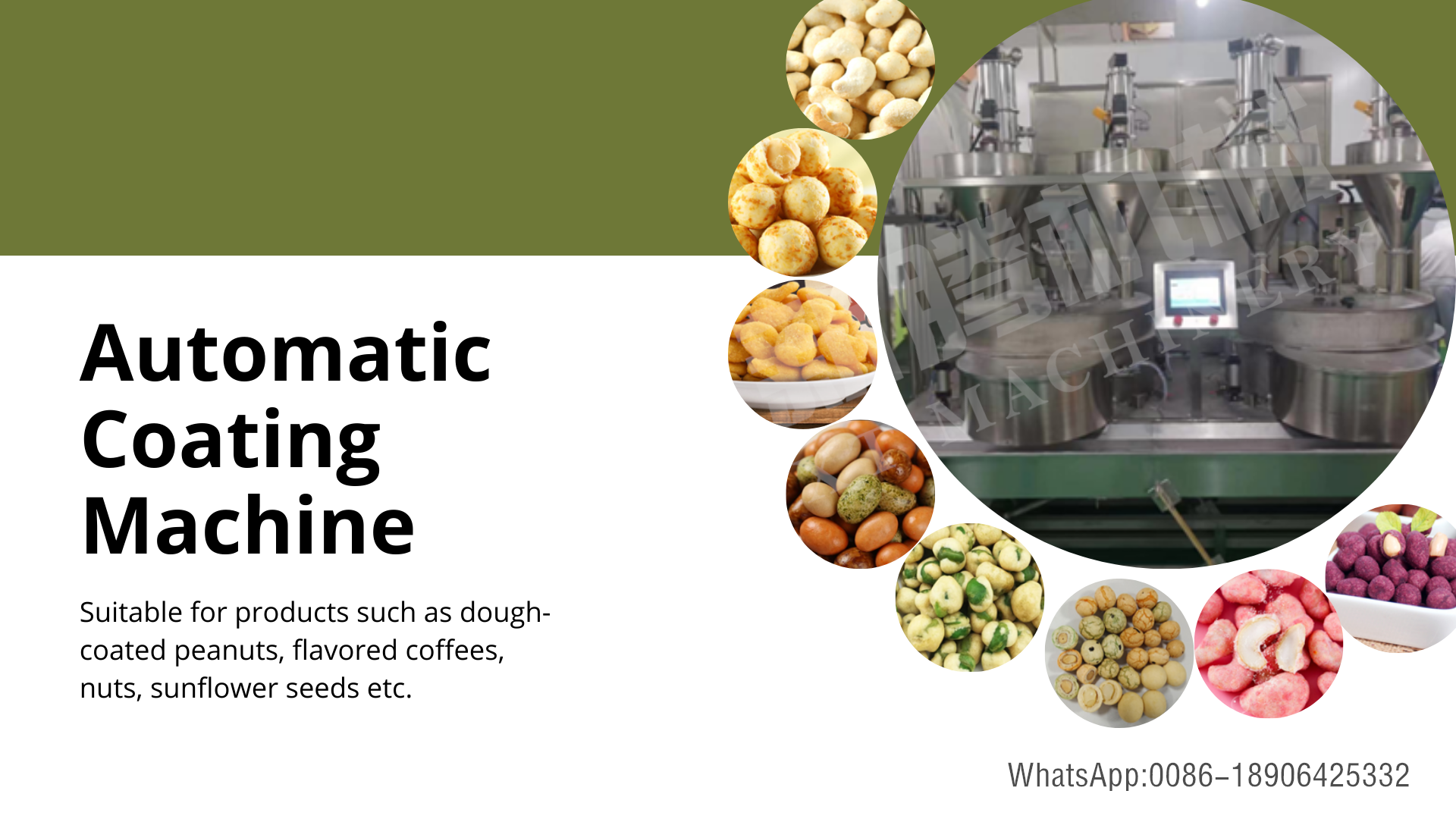 Automatic Coating Machines: Core Tool for Food Processing