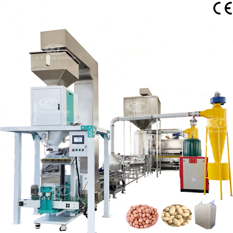 Blanched Peanut Processing Line 500‑1000kg/h Roasted Hazelnut Peeling Machine
