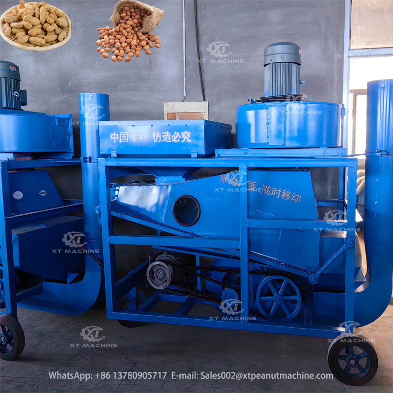 High Shell Rate Groundnut Shelling Machine Peanut Shell Removing Machine