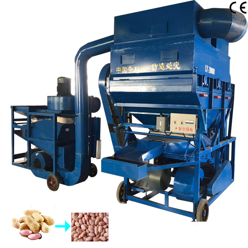 XT 2000kg/h Automatic Peanut Sheller Groundnut Dehulling Machine