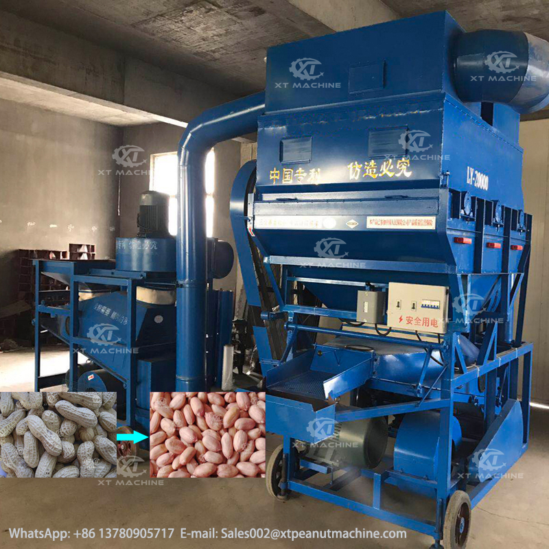XT 2000kg/h Automatic Peanut Sheller Groundnut Dehulling Machine